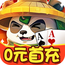 指尖斗士