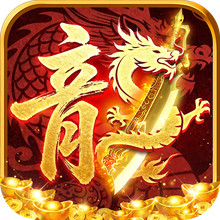 龙破九天
