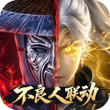 斗破苍穹-少年崛起
