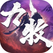 九牧之野