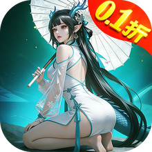 剑雨九天-废灵根也能当掌门