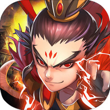 三国跑跑