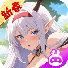 龙魂旅人- 官服正版