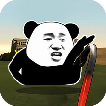 火线大救援