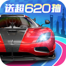 巅峰极速-巅创车手季