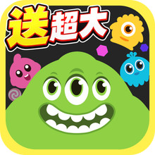 球球大作战