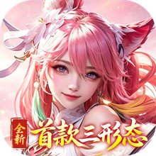 神创九州