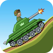 登山坦克大战