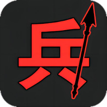 汉字大挑战