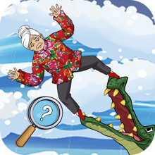 80找找不合理