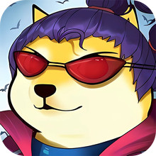 狗狗显眼包