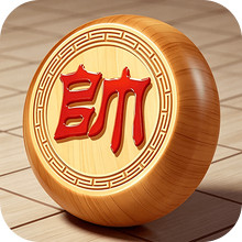 棋定山河