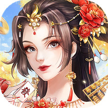 锦绣商铺