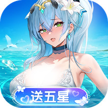 千年之旅-美少女二次元卡牌游戏