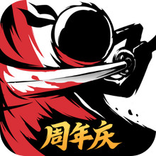 忍者必须死3