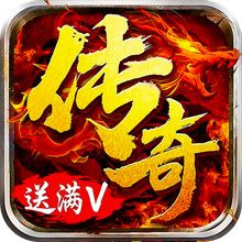 约战皇城