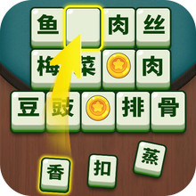 谜题找不同