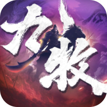 九牧之野