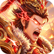 神将传说-新三国卡牌豪送福利