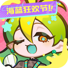 乱涂彩世界