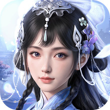 剑侠世界4：无限