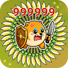 欢乐勇闯难关
