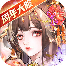 少年三国志-国战版