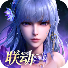 永夜降临：复苏-送圣采儿