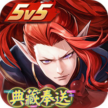 决战！平安京