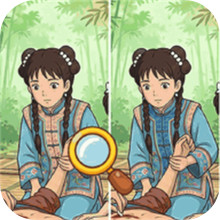 彩蛋找到了