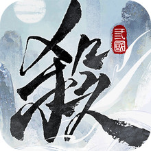 三国杀武将觉醒