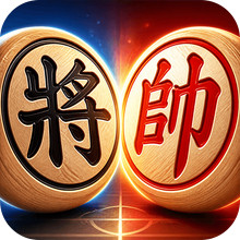 全民象棋擂台