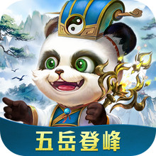 梦三国-英雄皮肤免费送