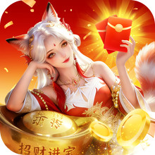 万剑至尊-高爆红包版仙侠手游