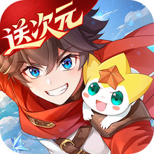 奥奇传说