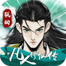 仙界大掌门