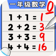 益智解谜达人