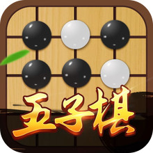 咪嘟五子棋