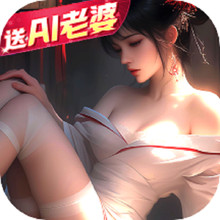 华夏芸青传-0元打金仙侠修仙情缘