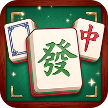 消除高高手