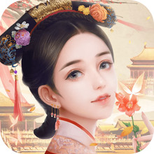 未央一梦