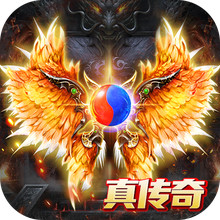 梵天巨翼-超变打金传奇