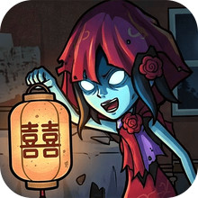 猛鬼致命猎场