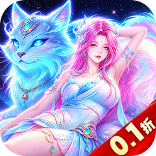 永夜魔君-全屏爆装国风情缘仙侠