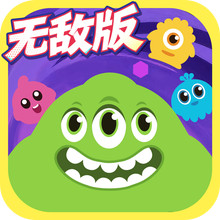 球球大作战-自由无敌版