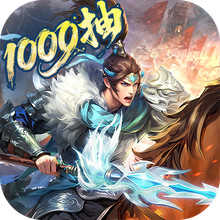 真·战三国-三国策略卡牌