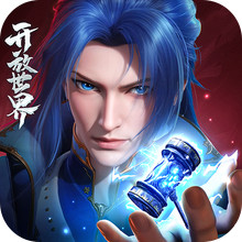 斗罗大陆：诛邪传说