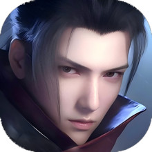 凡人修仙-增强现实版