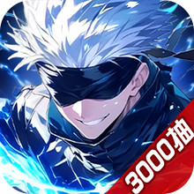 战灵-咒术回战死灭回游篇