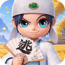 逃跑吧！少年